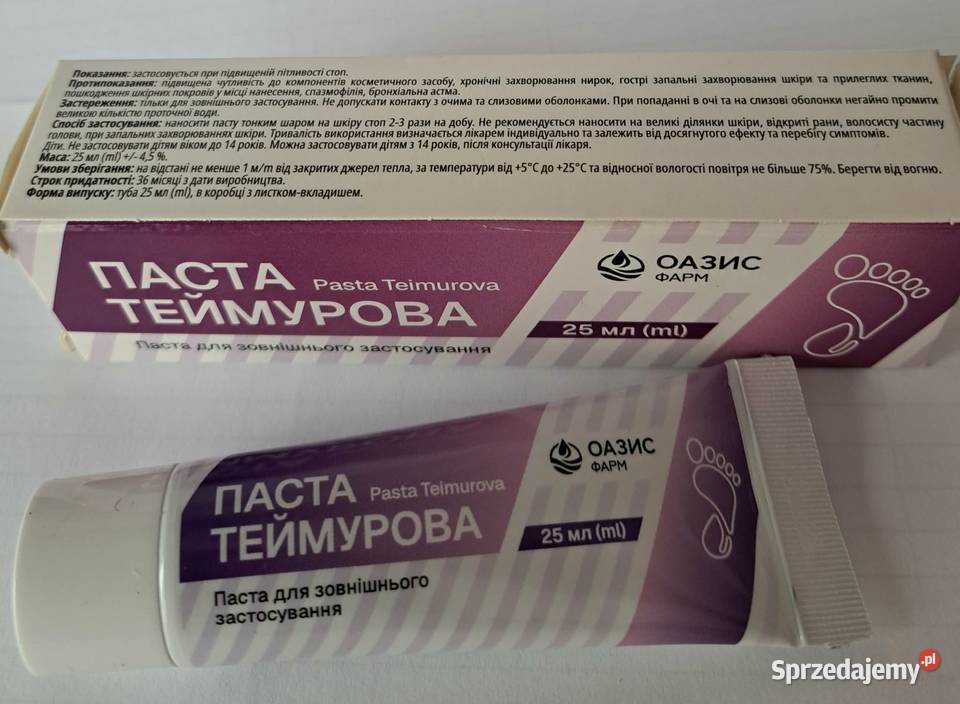 pasta do stóp maść tejmurowa potliwość 25 gr Pozostałe Rzeszów