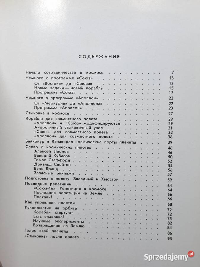 Sojuz Apollo kosmonautyka kosmos rakiety misje Kraków