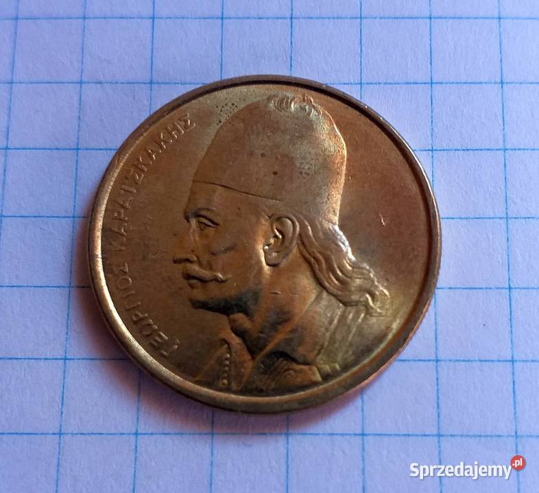 2 DRACHMY 1986 GRECJA Numizmatyka Piszczac sprzedam