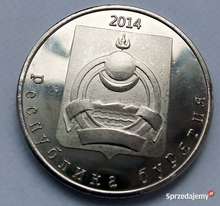 BURIATIA2 RUBLE2014 r FENEK