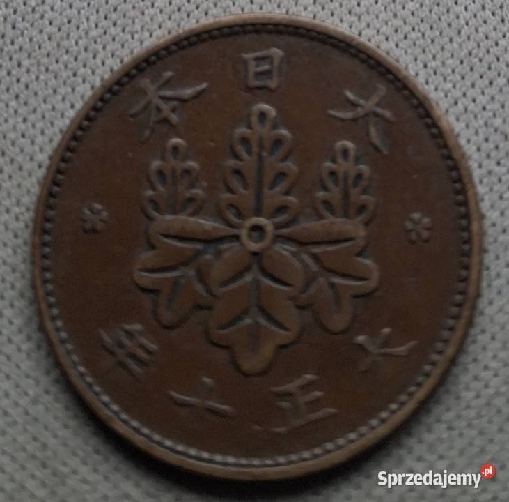 JAPONIA1 SEN YOSHIHITOTAISHO1921 10 RZADKA Legionowo