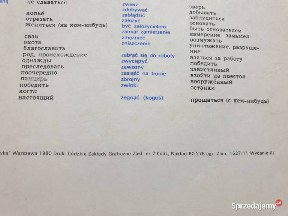 O Smoku Wawelskim i Królewnie Wandzie język Polskie Gdynia