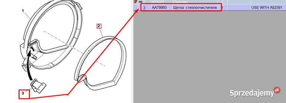A52391 Tarcza do siewu kukurydzysłonecznika