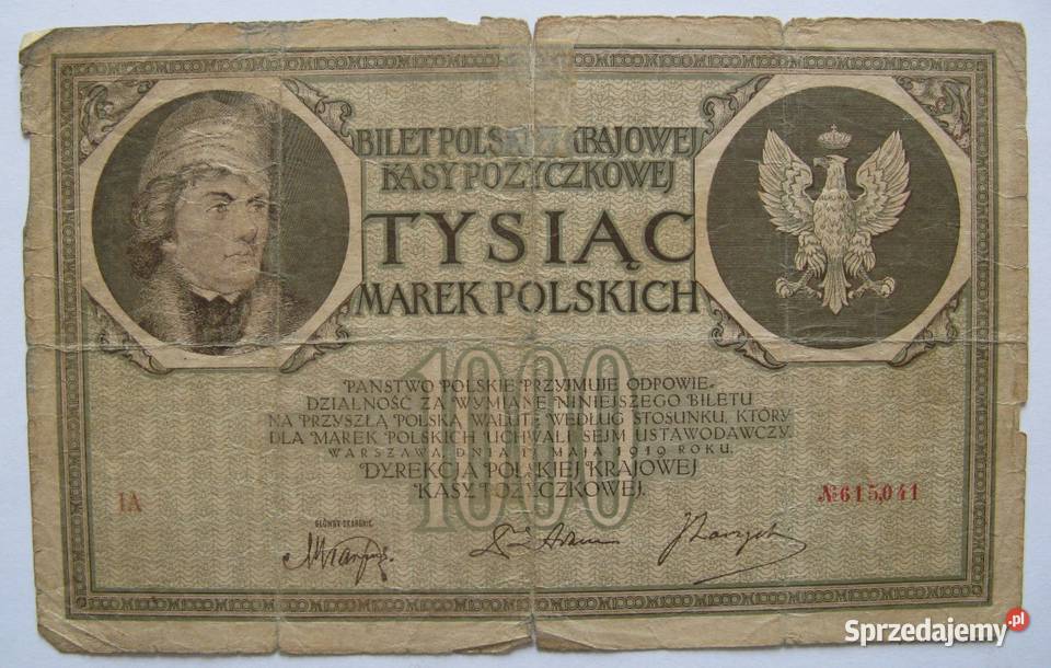 1000 Marek Polskich 1919 Dąbrowa Górnicza