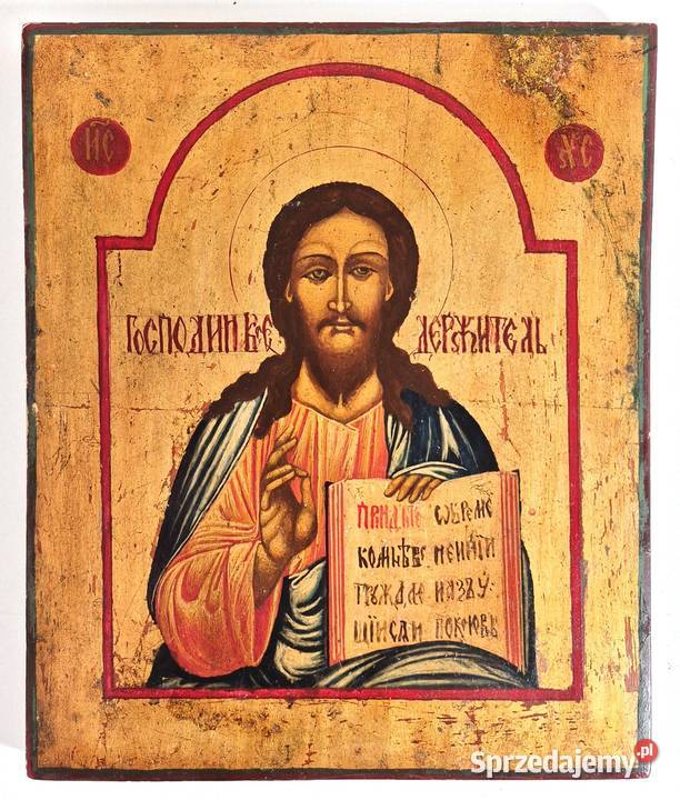 Ikona Jezus Chrystus Pantokrator 011 Warszawa