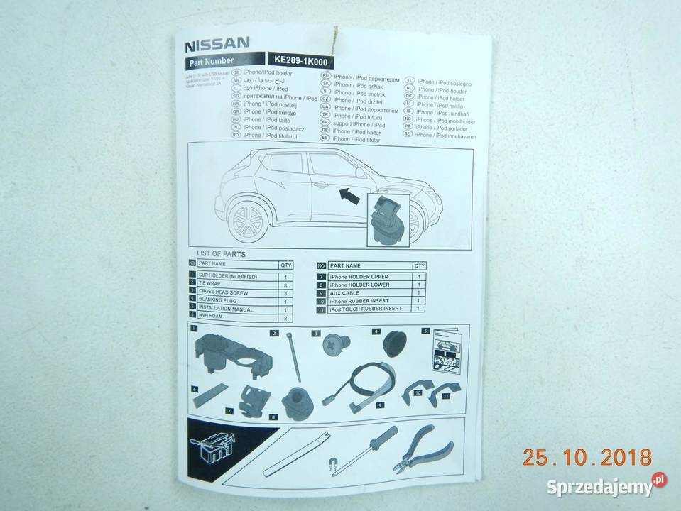 UCHWYT NA KUBEK I USB NISSAN JUKE F15 ORYGINAŁ Uchwyty fabryczne lubelskie