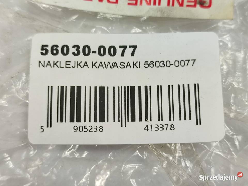 NAKLEJKA PLAKIETKA BENZYNA KAWASAKI VN1600A3H