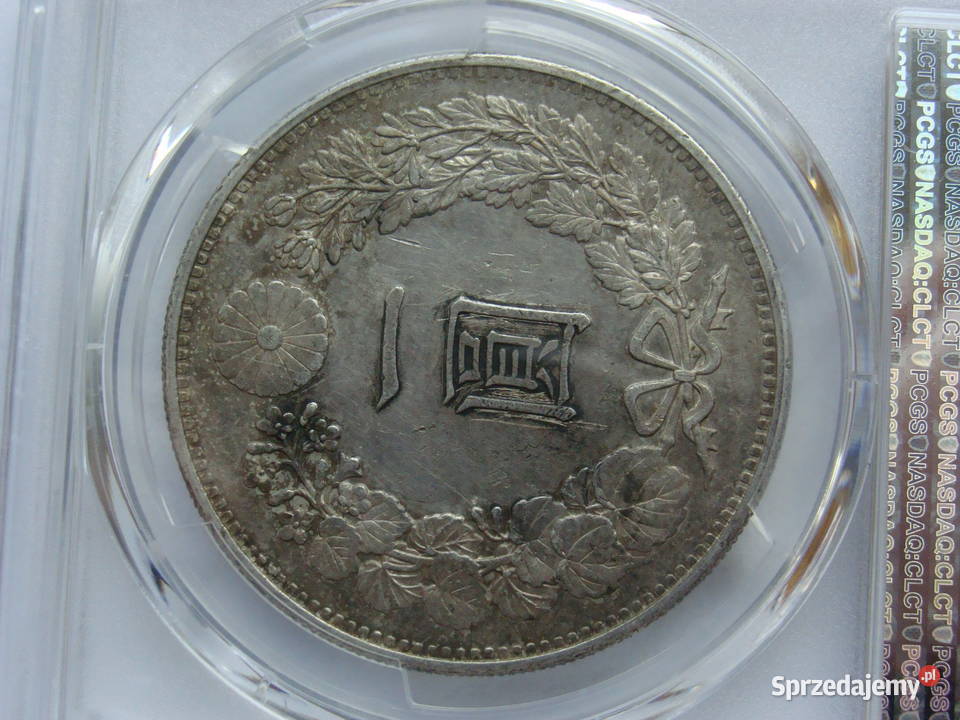 Japonia 1 YEN 1892 Żukowo