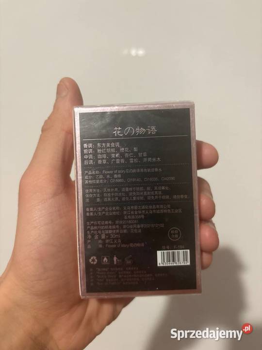 Perfumy damskie Zdrowie i Uroda Warszawa sprzedam