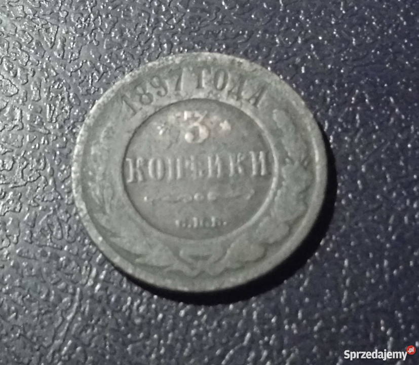 ROSJA 3 kopiejki 1897 patyna małopolskie Kraków sprzedam