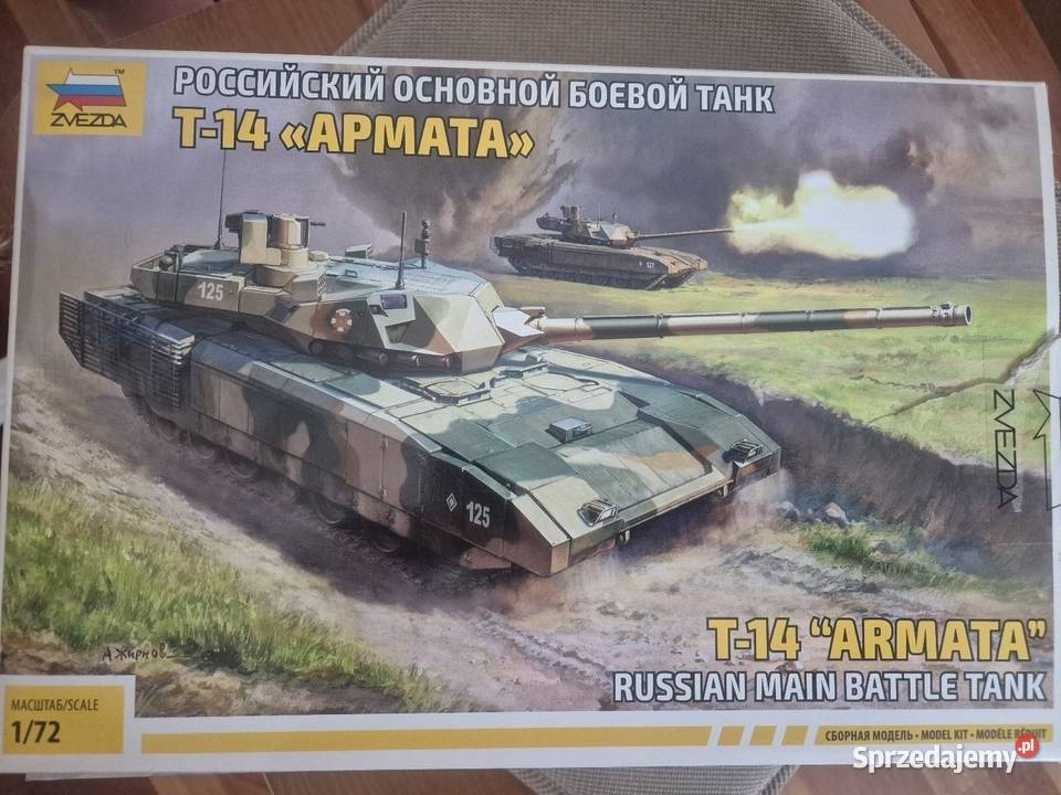 Zvezda PST 172 modele nowe Łódź