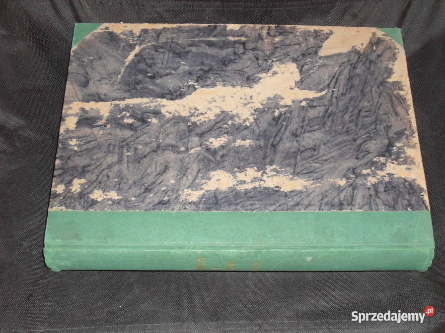 Kobieta i Życie rocznik 1973 dolnośląskie Wrocław