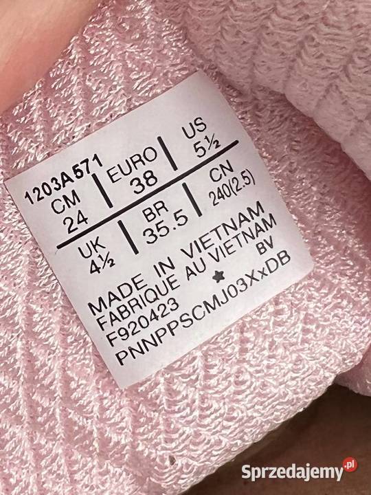 Buty Asics Gel NYC x Kicki Yang Zhang Cream Pink Warszawa