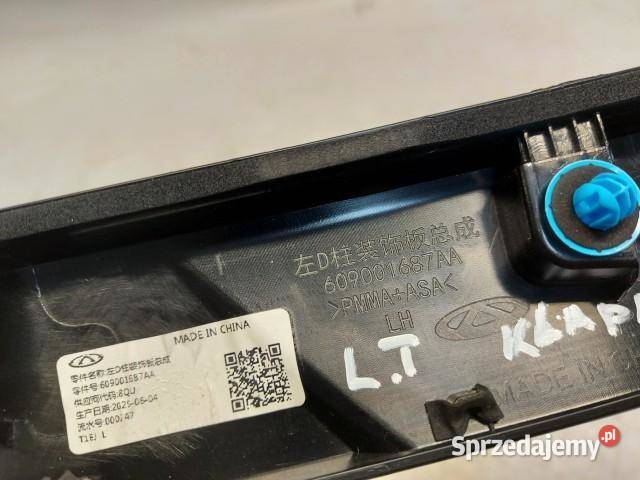 Cherry Jaecoo 7 PHEV 2025r Osłona blenda klapy