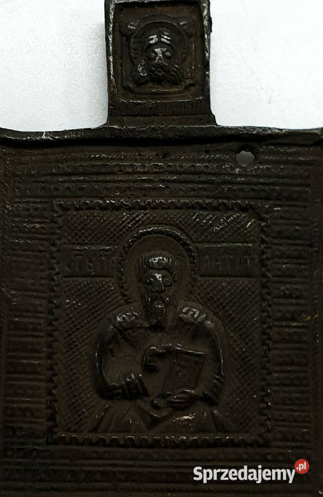 Ikona podróżna Święty Antypas z Pergamonu 0431 Warszawa