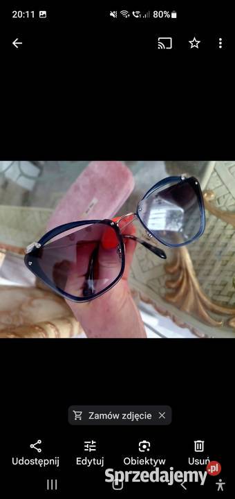 Miu miu okulary przeciwsloneczne sprzedam