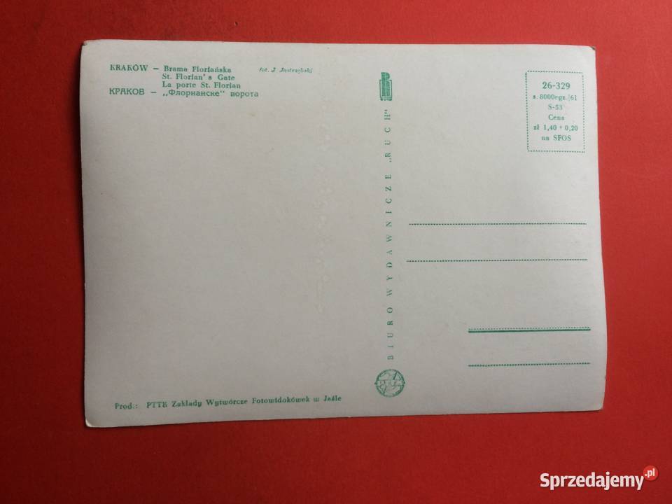 2343 Widokówka Kraków zachodniopomorskie Szczecin