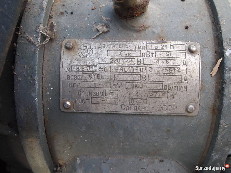 Ekstruder maszyna do produkcji pasz