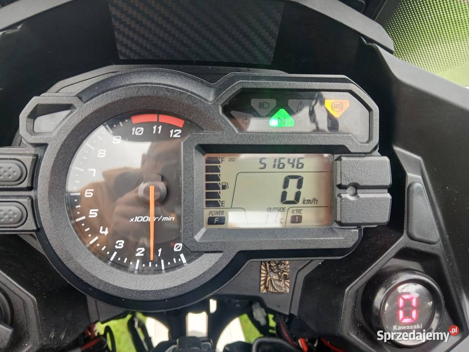 Kawasaki Versys w fajnym stanie Rok produkcji 2016 Kawasaki Bielany