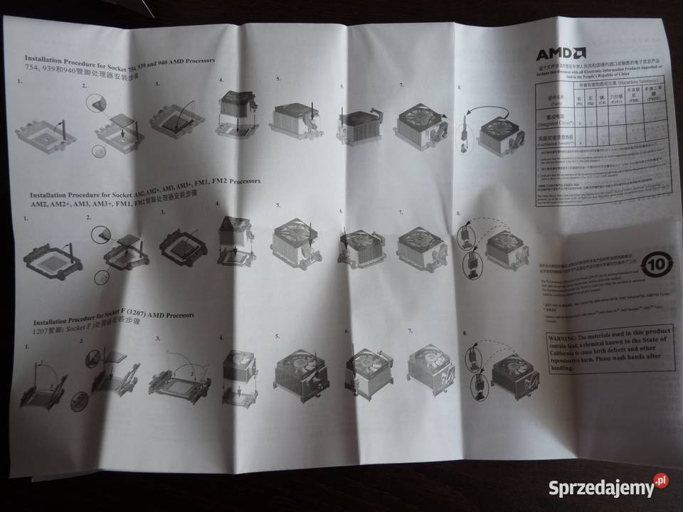 Procesor AMD A87600 4x31 GHz Wrocław