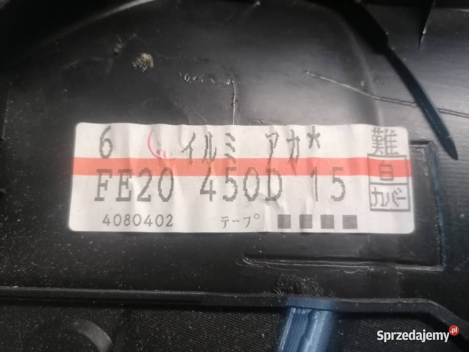 tapicerka drzwi przód lewe Mazda RX8 r0312 osobowe Piotrków Trybunalski