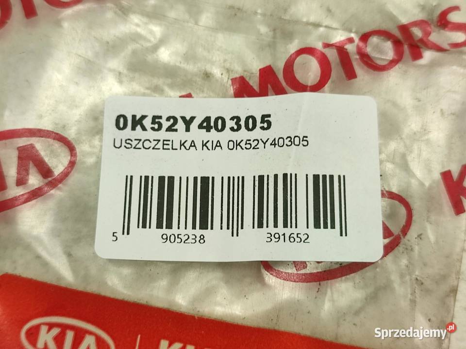 USZCZELKA RURY WYDECHOWEJ NISSAN KUBISTAR 12 osobowe sprzedam