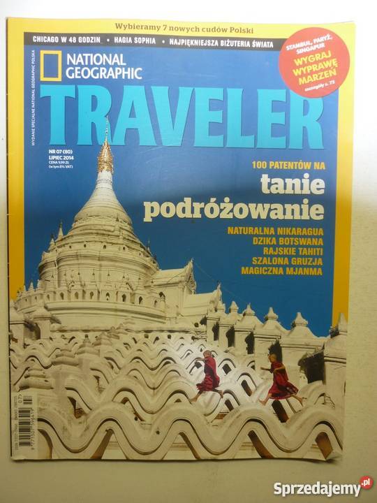 TRAVELER NATIONAL GEOGRAPHIC 072014 miesięcznik Ustka sprzedam
