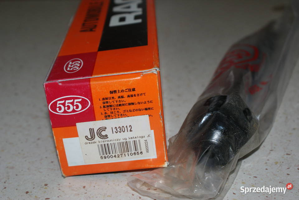 I33012 Drążek kierowniczy boczny LP dł 300mm Białobrzegi