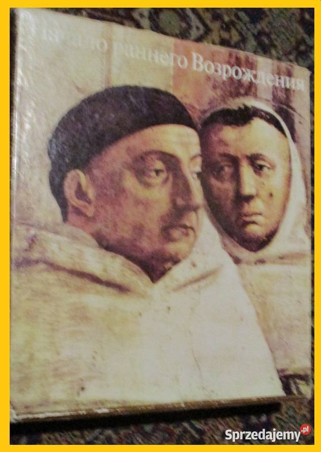 Początek wczesnego odrodzenia w sztuce Łódź