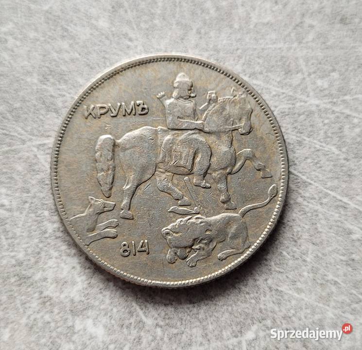 71 BUŁGARIA 10 Lew 1930 r Numizmatyka Łask