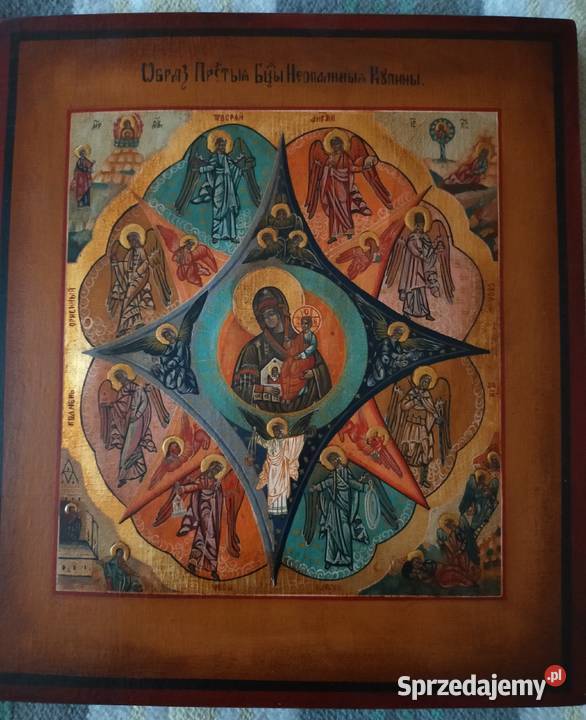 Ikona Matki Bożej Siedlce