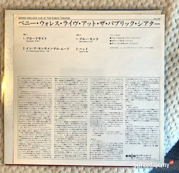 Bennie Wallace Live At The Public Theater 1 płyta Szczecin