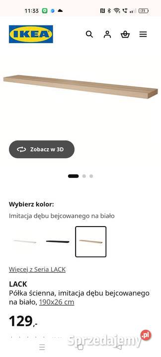 Półki IKEA lack łódzkie Skierniewice