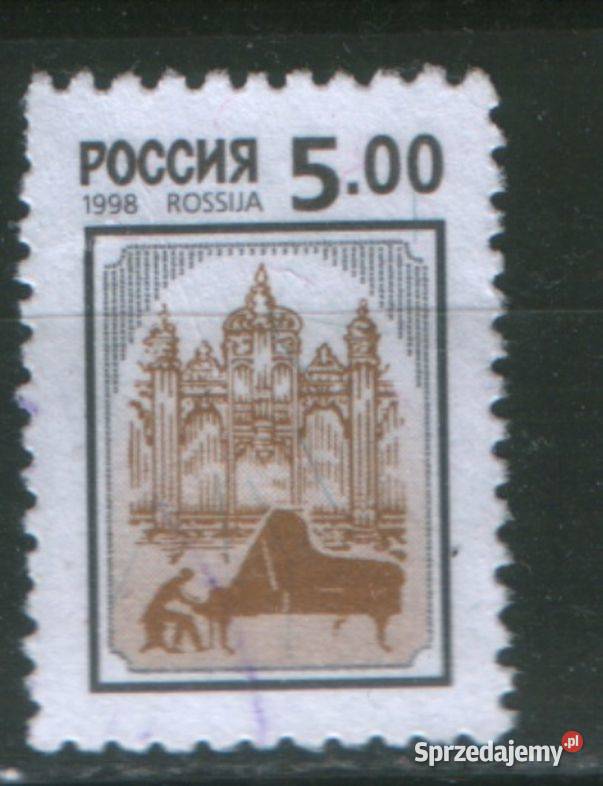Zn Fed Rosji Mi 628 33 5 8 kas 1998