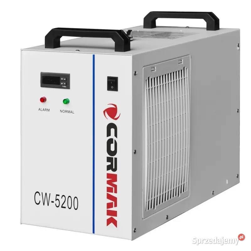 Chiller chłodnica CW5200 Siedlce