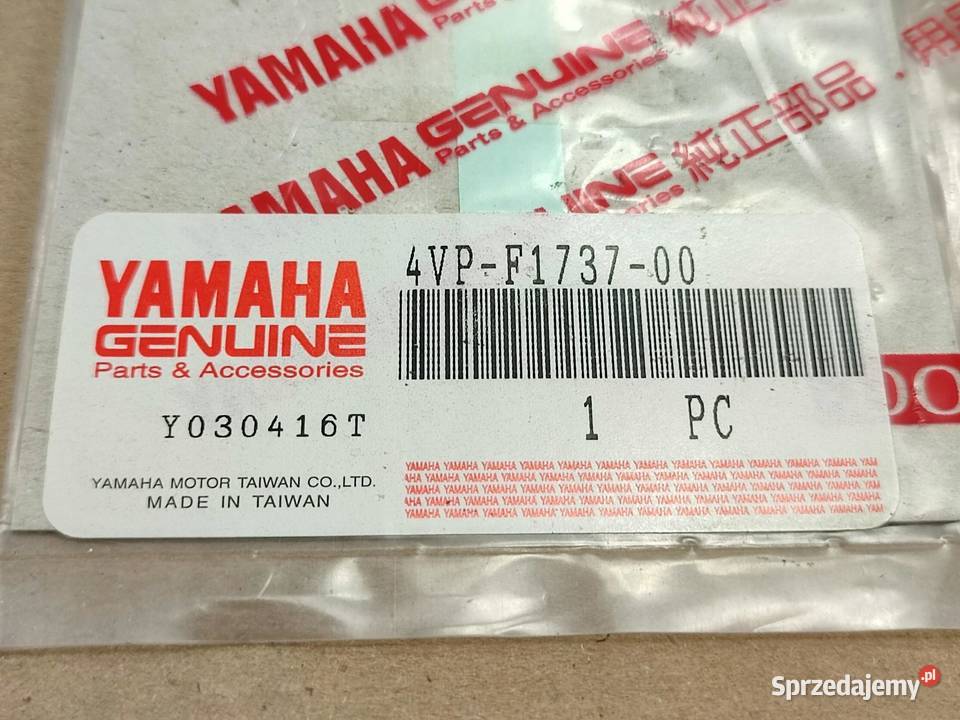 NAKLEJKA CATALIZER NA LEWY BOCZEK YAMAHA YW100E