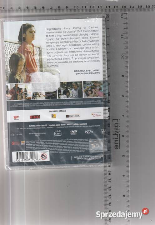 Złodziejaszki Kirin Kiki Lily Franky DVD