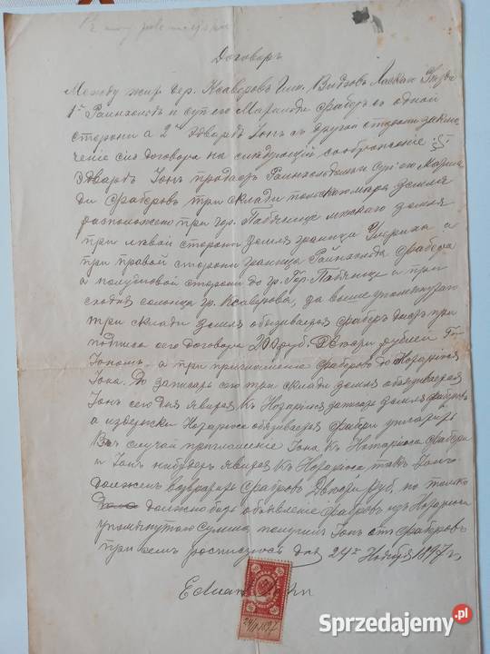 Dokumenty z zaboru rosyjskiego Żory