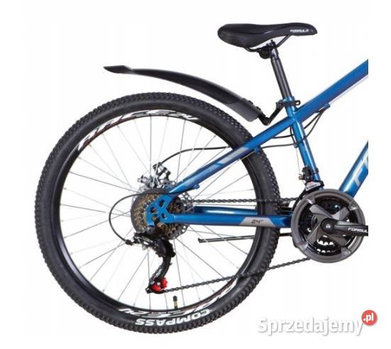 ROWER GÓRSKI MTB 24 SHIMANO AMORTYZACJA NA Skawina sprzedam