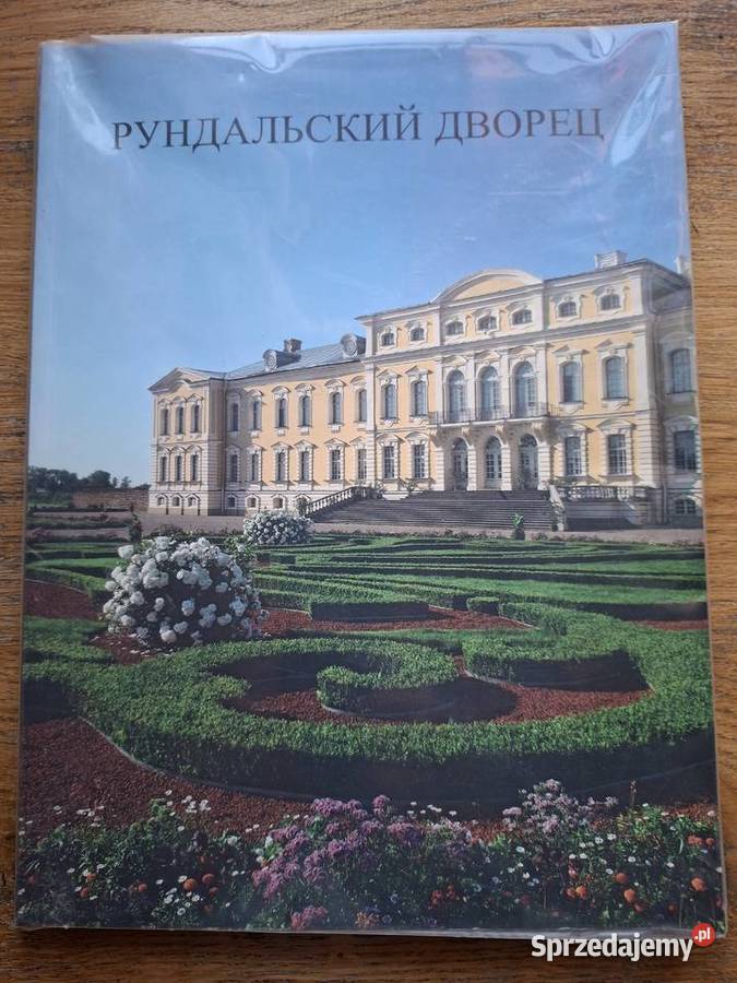Rundale pałac Łotwa j rosyjski Rok wydania 2012 Mapy i przewodniki Kraków