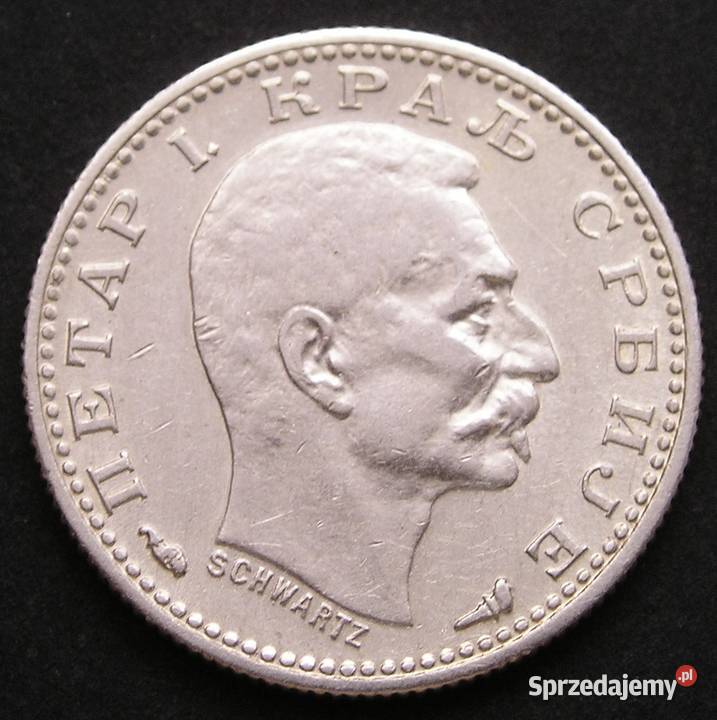 SERBIA 50 PARA 1915 PIOTR II SREBRO STAN 2 Numizmatyka sprzedam