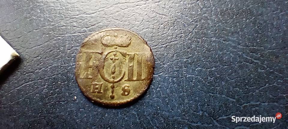 Stare monety 1 szyling 1693 Niemcy srebro podkarpackie Lesko