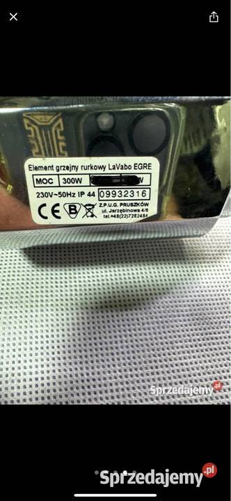 GRZAŁKA DO GRZEJNIKA ŁAZIENKOWEGO 300W 230V Grzejniki Gliwice