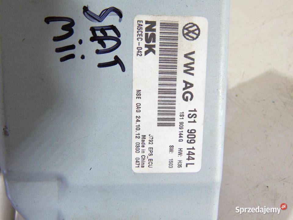 WSPOMAGANIE CITIGO UP Mii 10 MPI 1S1909144L
