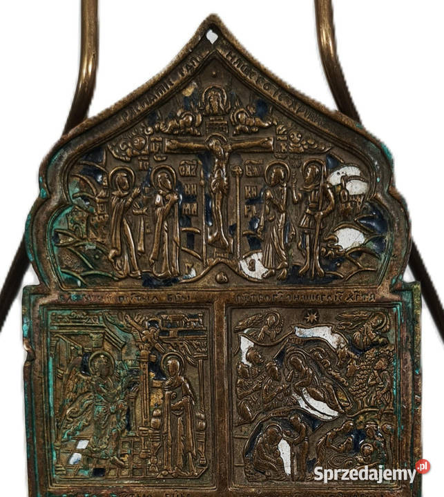 Ikona podróżna Jezus Chrystus Ukrzyżowany 0432 Warszawa