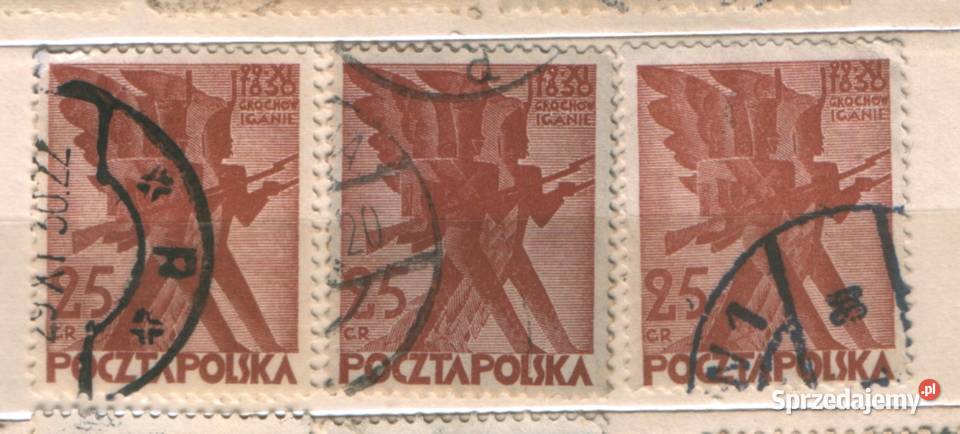 Zn PMW Fi 248abc kas 1930 Gliwice sprzedam