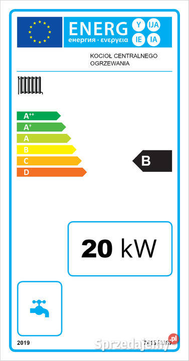 PIECE 20 kW do 200m2 Kocioł z PODAJNIKIEM Piec Gdańsk