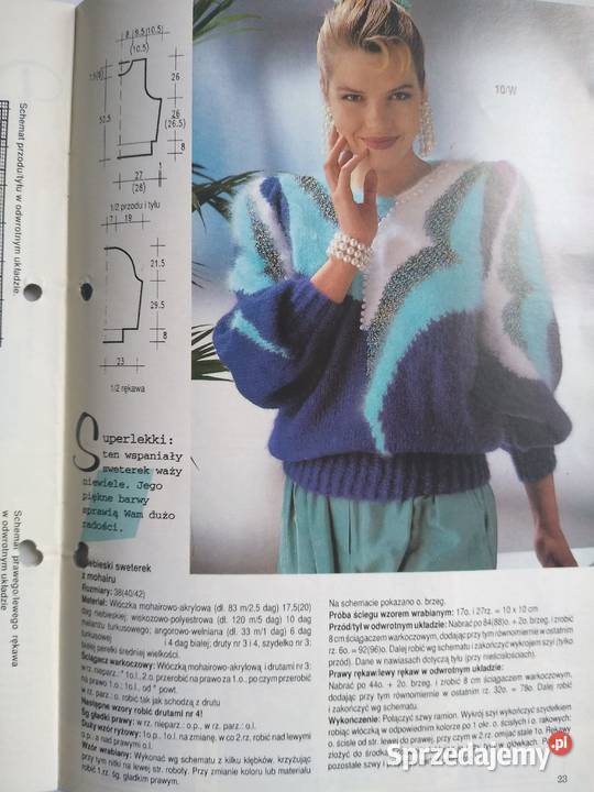 Mała Diana 121991 pomorskie Gdańsk