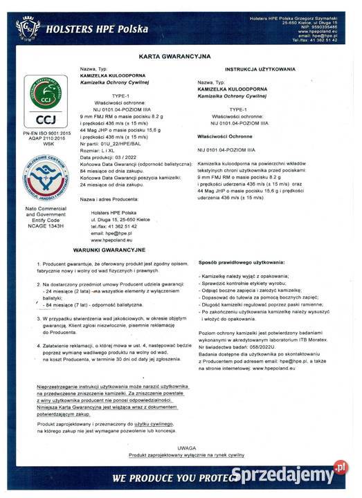Kamizelka kuloodporna nowa z torbą Myślenice sprzedam