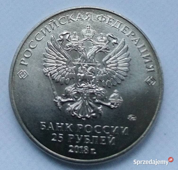 ROSJA25 RUBLI2018 r MUNDIAL FIFA MASKOTKA Legionowo sprzedam